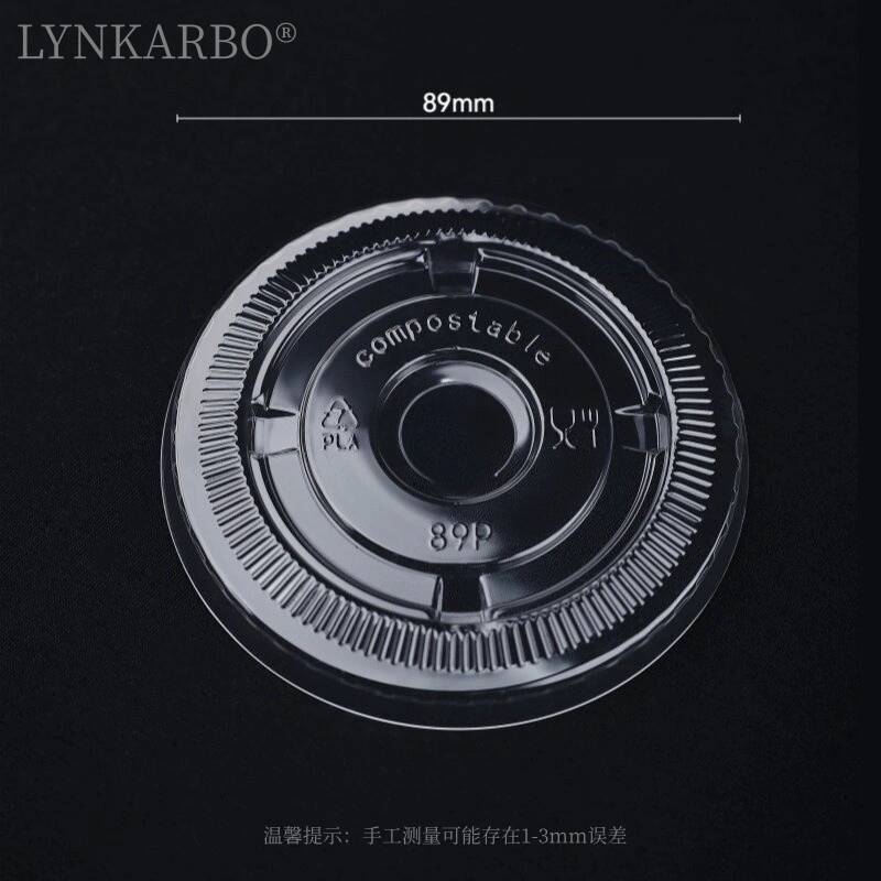 89mm Pla Flat Lid