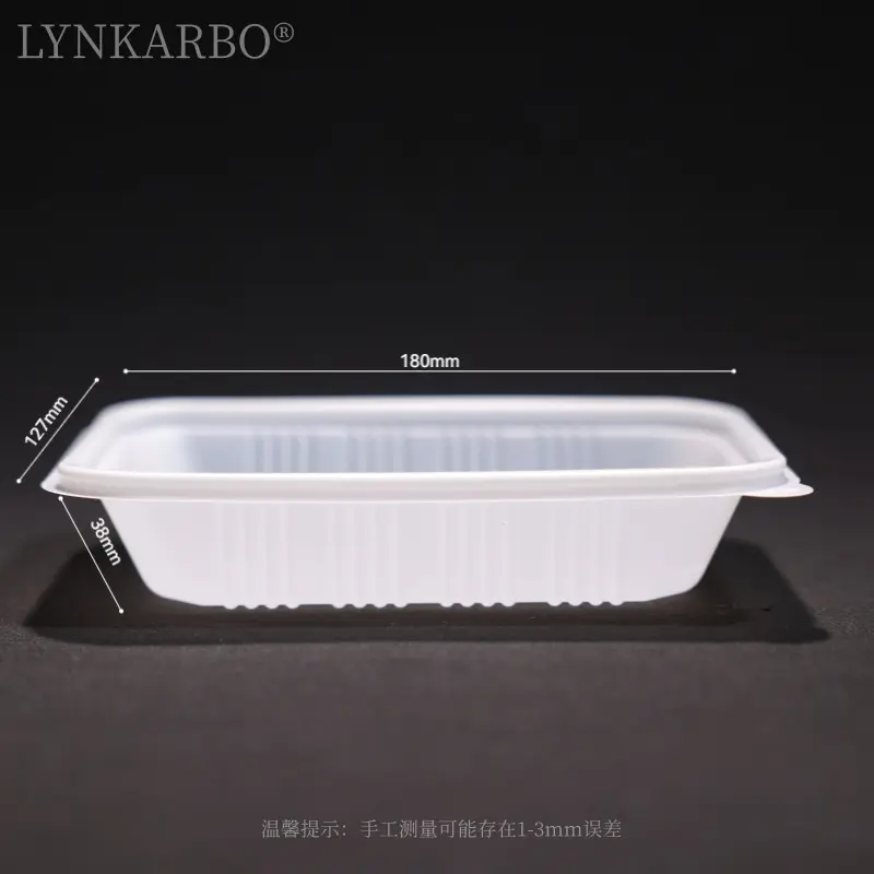  400ml CPLA disposable food container