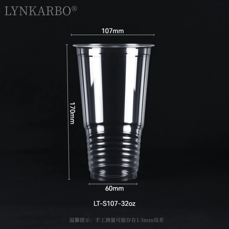 S107mm PLA 32oz kop